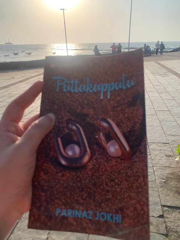 A Sea side Tale- Puttakappulu
